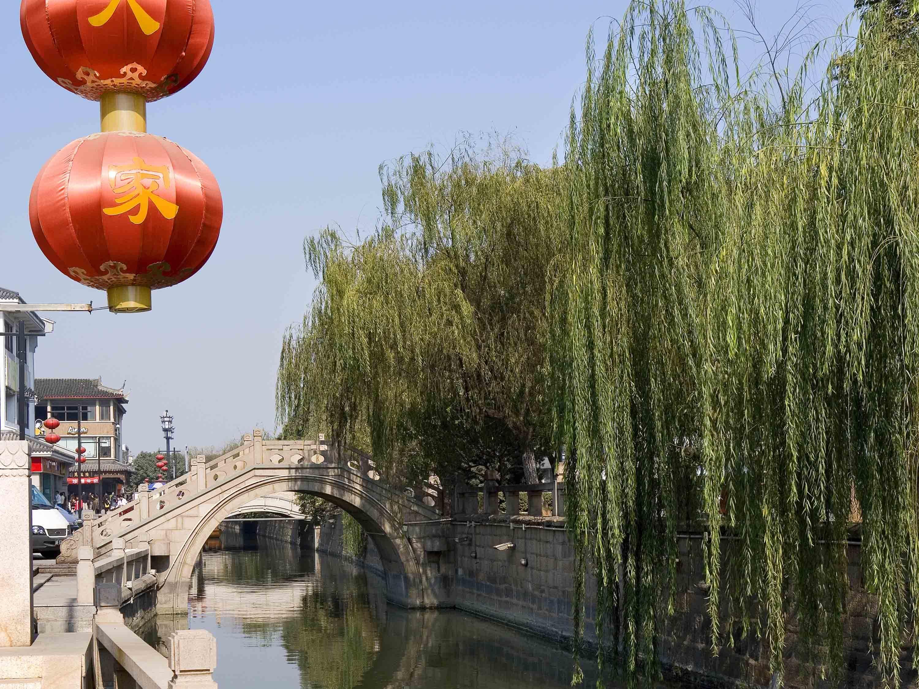 Mercure Suzhou Downtown Экстерьер фото
