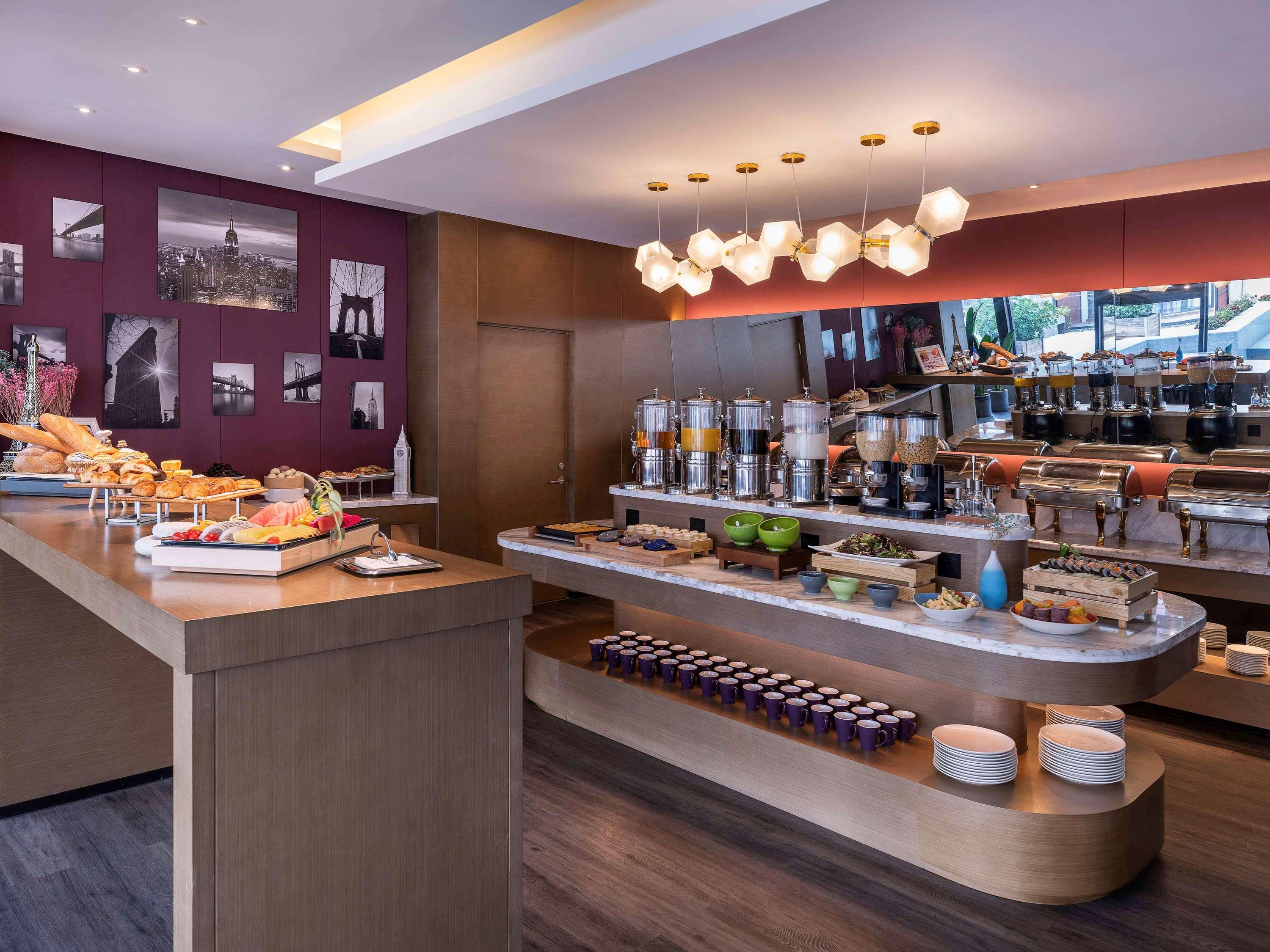 Mercure Suzhou Downtown Экстерьер фото