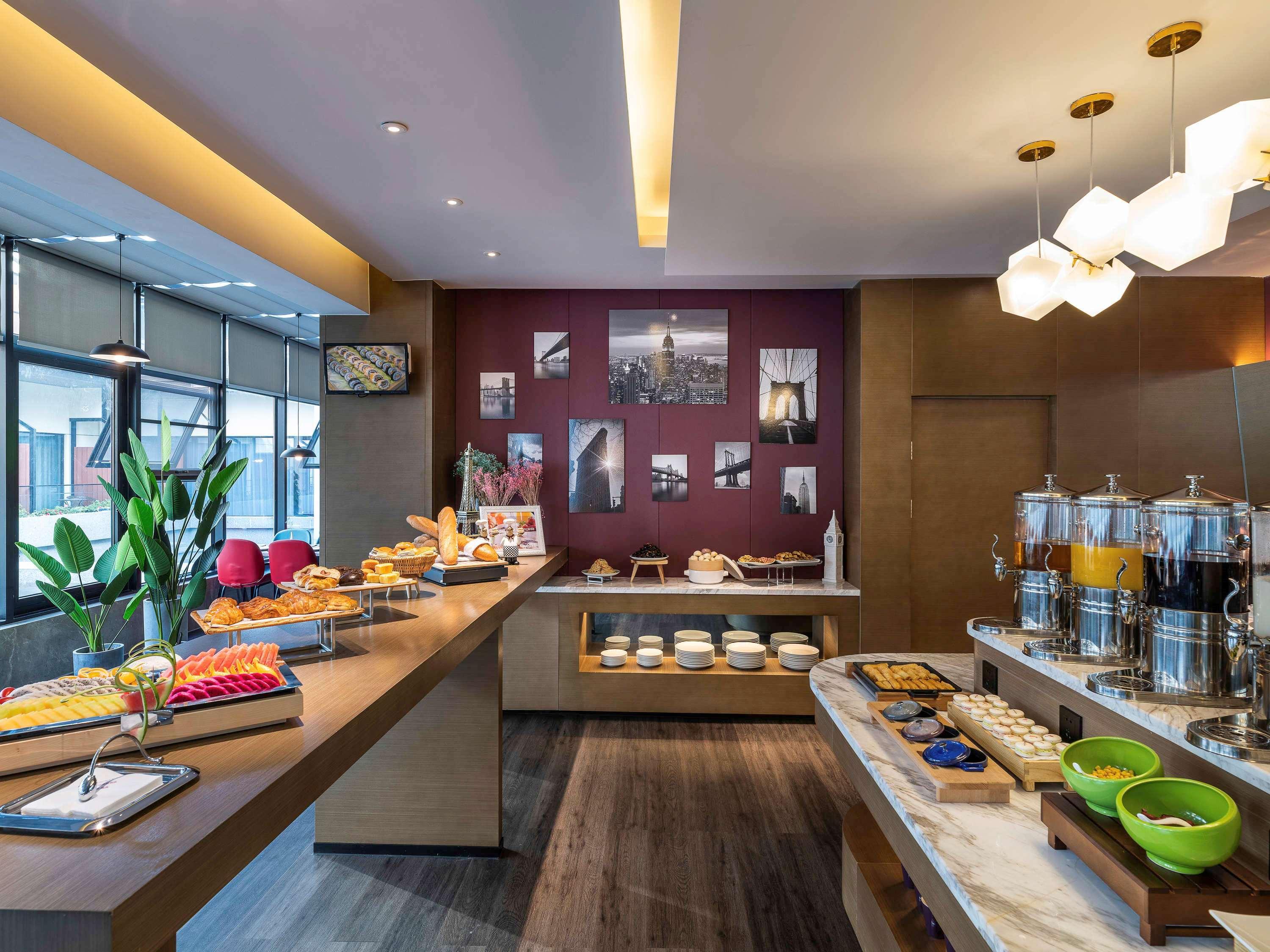 Mercure Suzhou Downtown Экстерьер фото