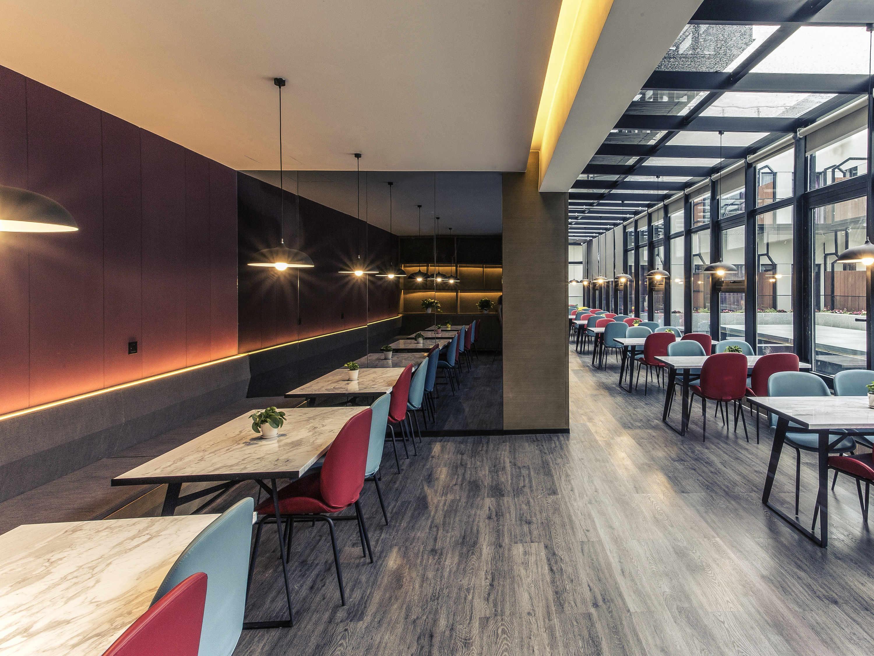 Mercure Suzhou Downtown Экстерьер фото
