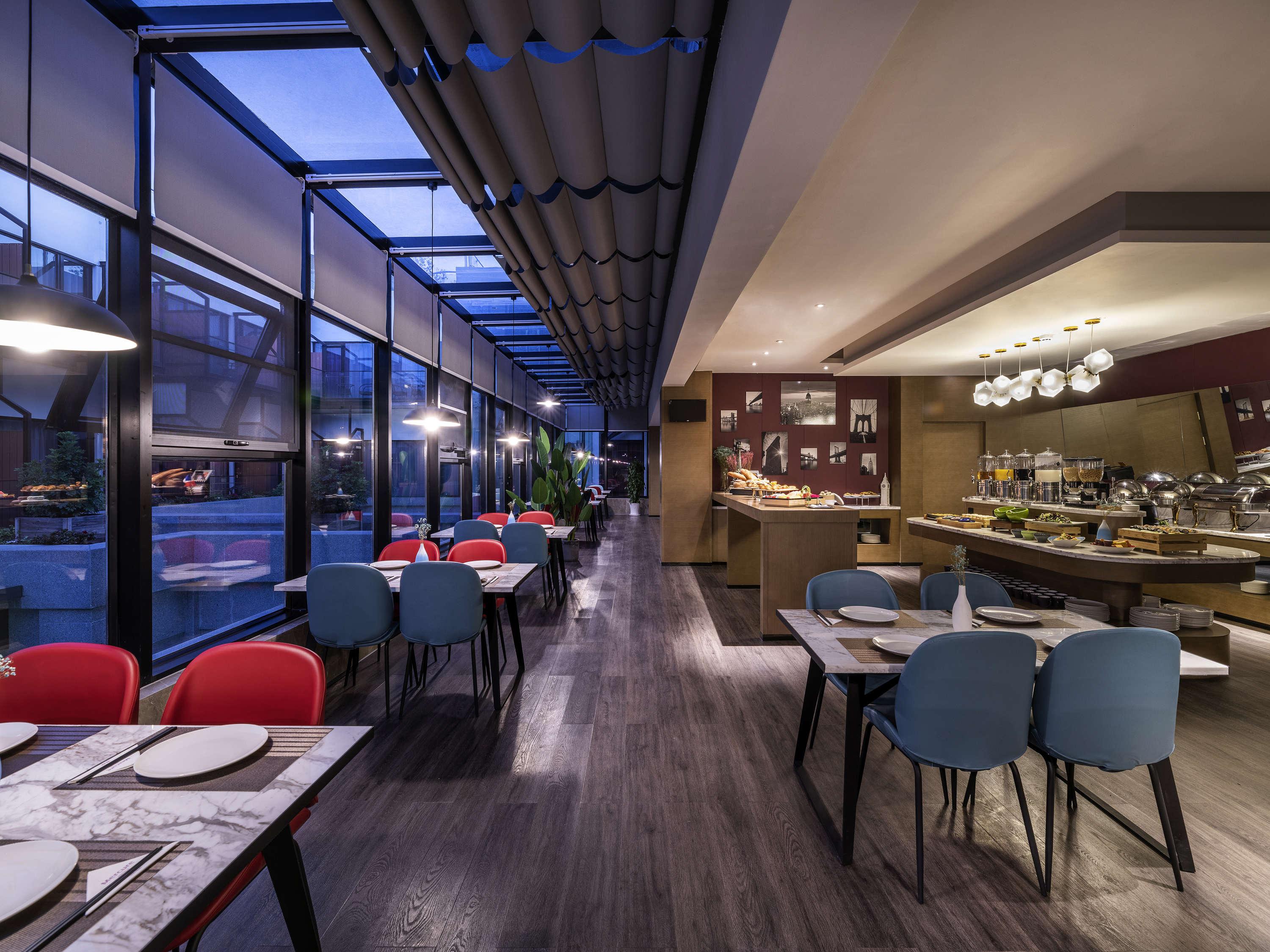 Mercure Suzhou Downtown Экстерьер фото