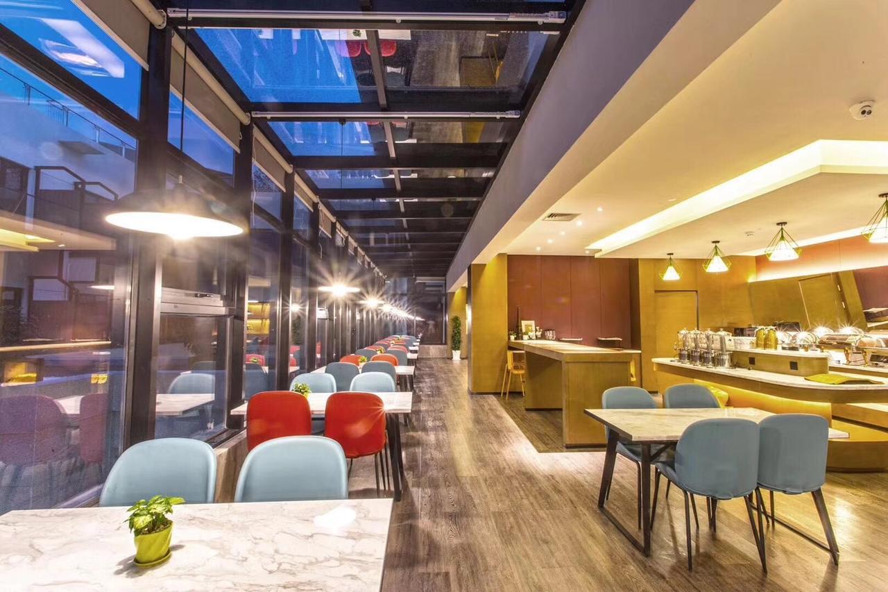 Mercure Suzhou Downtown Экстерьер фото