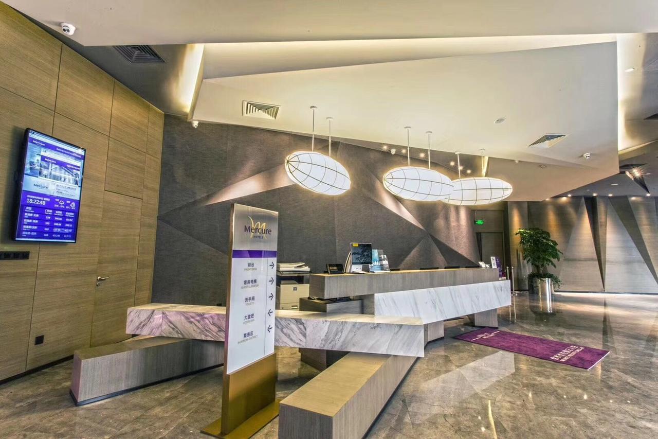 Mercure Suzhou Downtown Экстерьер фото